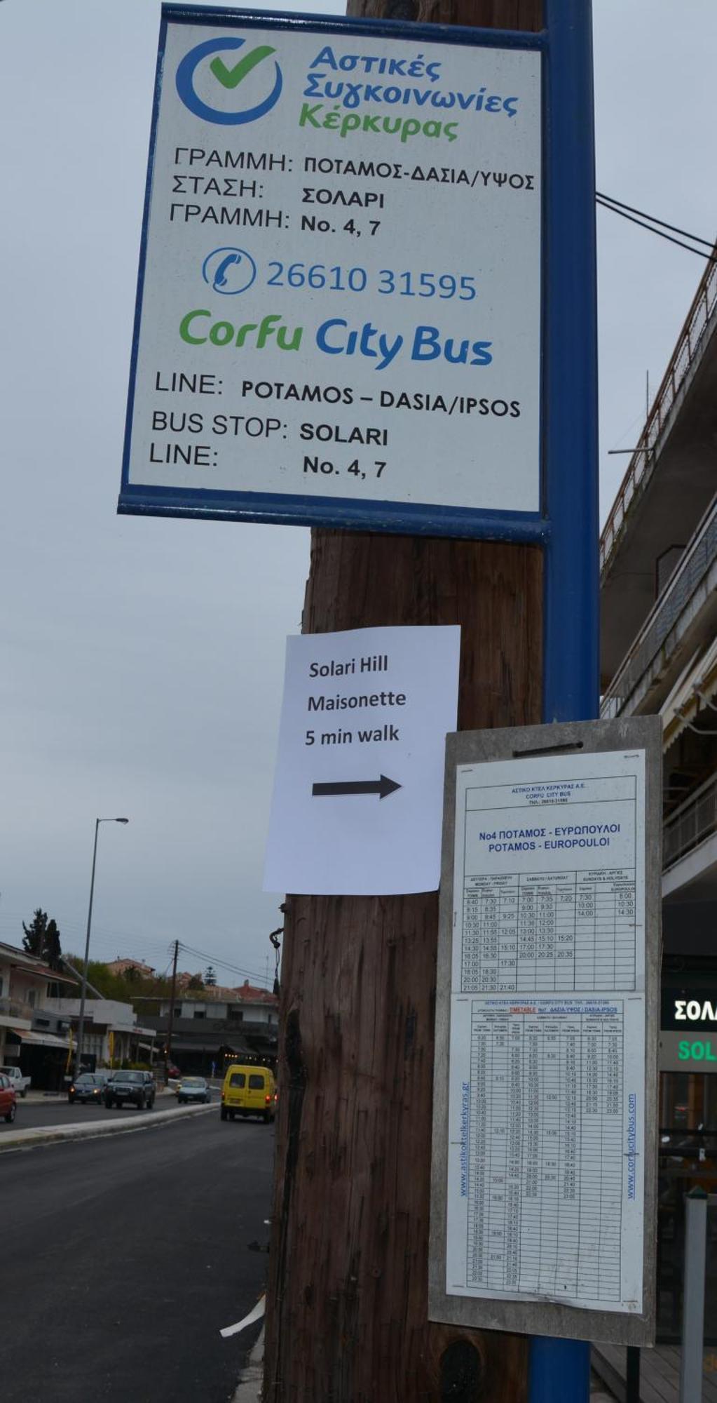 Solari Hill Maisonette Two Private Parking Alepou Bagian luar foto
